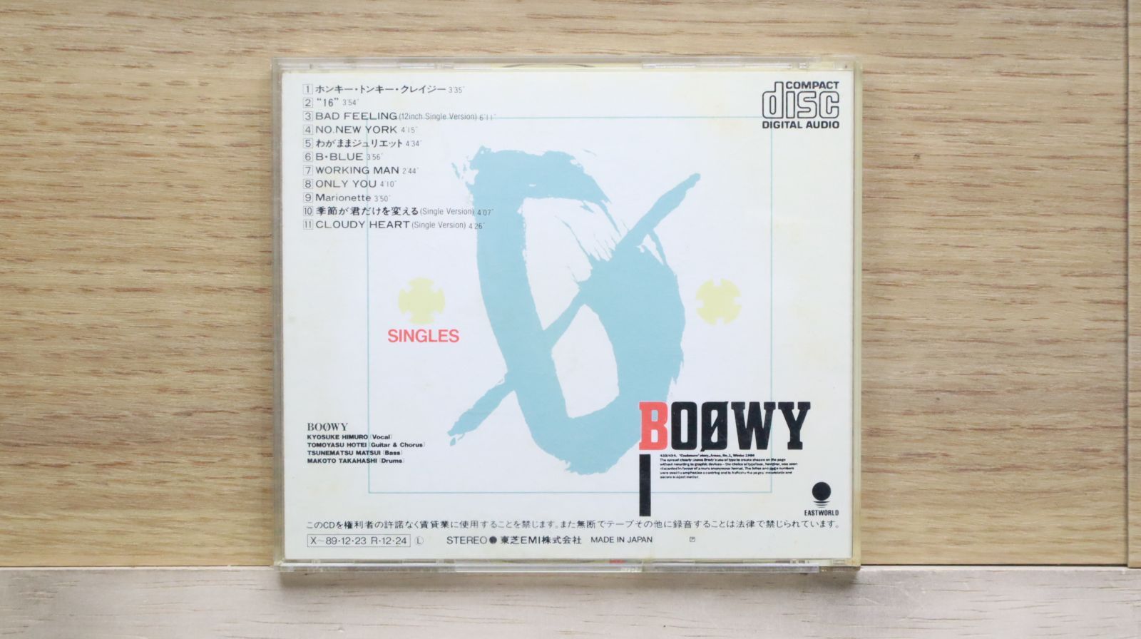 国内盤CD☆BO?WY/ボウイ□ BOφWY SINGLES □4988006041981/CT32