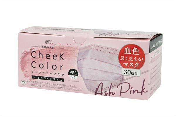 ヘアゴム リバティプリント ハンドメイド ヘアゴム3個セット 119