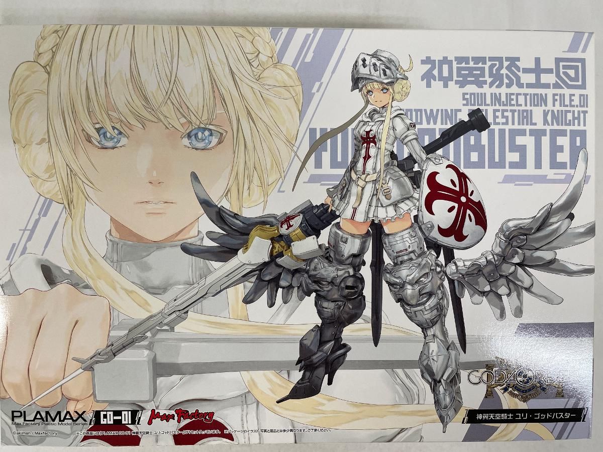 無線キーボード Zonkey（マットブラック）⑤ 4月29日発送予定分