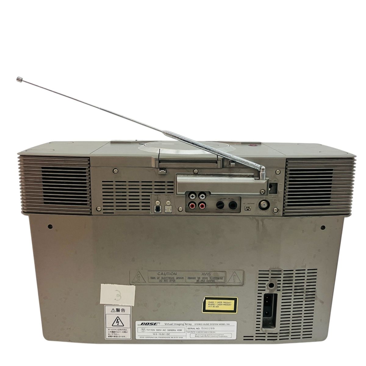 Bose VIA Virtual Imaging Array ステレオ ミュージックシステム