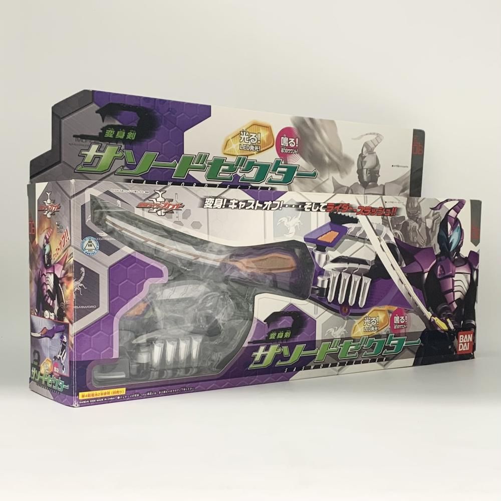 BANDAI - 【中古】開封 バンダイ 仮面ライダーカブト 変身剣 サソードゼクター[17][240017709696] 中古】開封 バンダイ 仮面ライダーカブト 変身剣