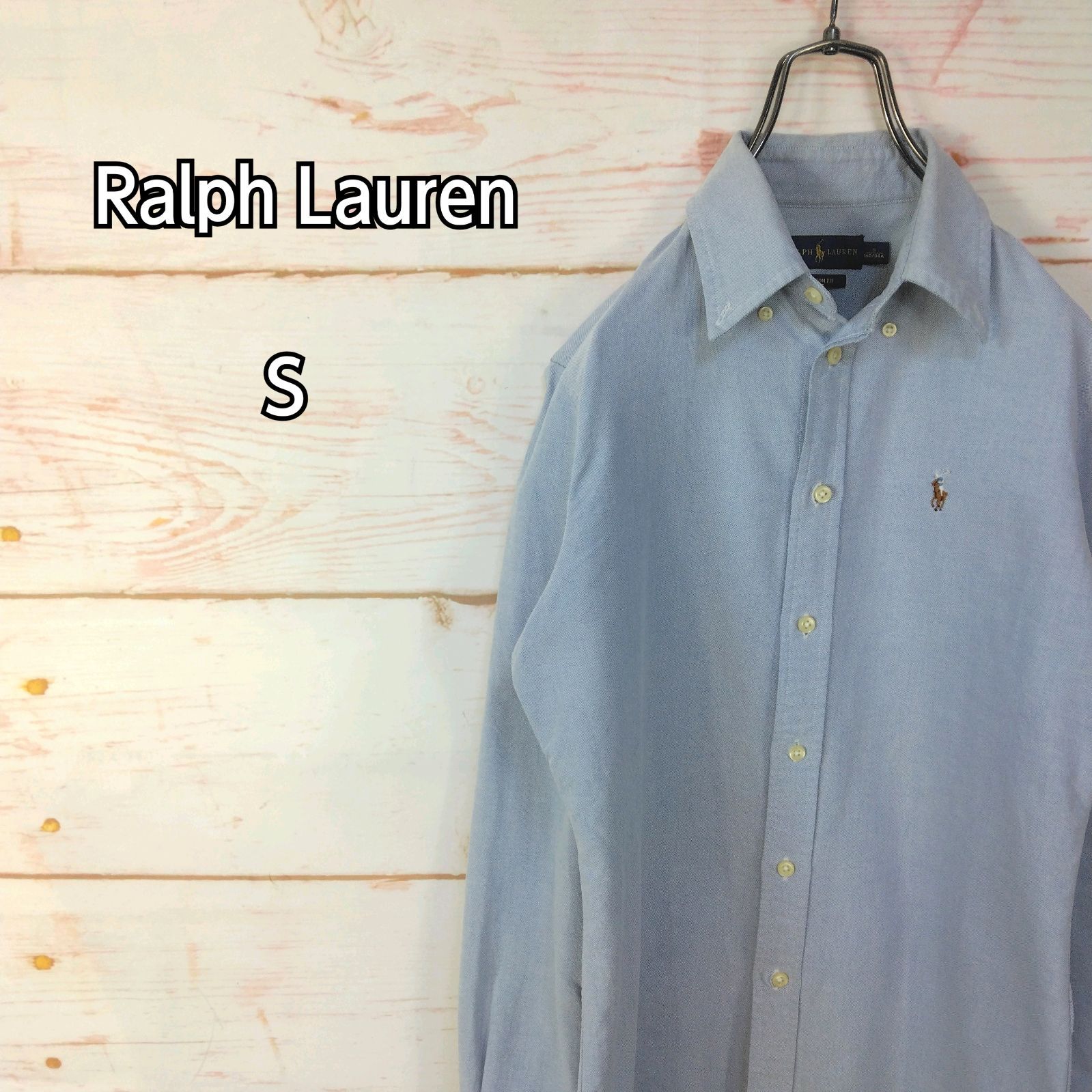 Ralph Lauren ラルフローレン 長袖ボタンダウンシャツ カスタム