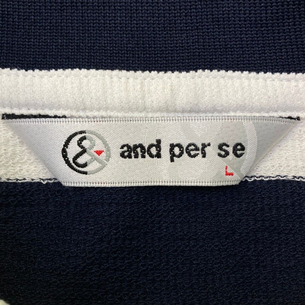 サイズ：L AND PER SE アンパスィ 半袖ポロシャツ ボーダー ネイビー系