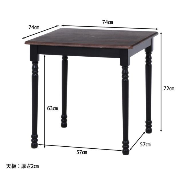 マキアート ブラック