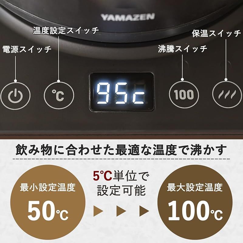 お手入れ簡単 ブラック