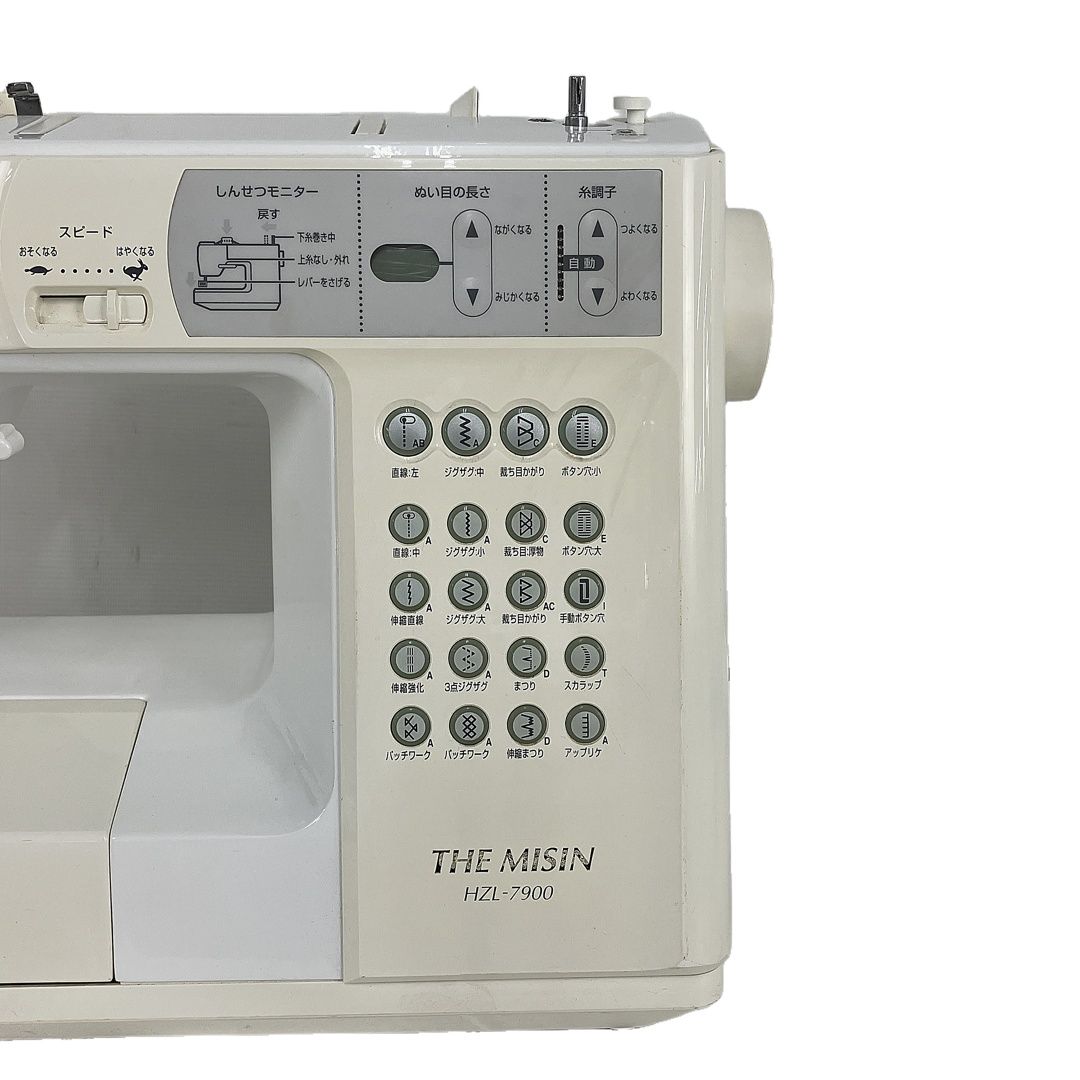 整備品】JUKI CPUミシン THE MISIN HZL-7900 【公式通販】