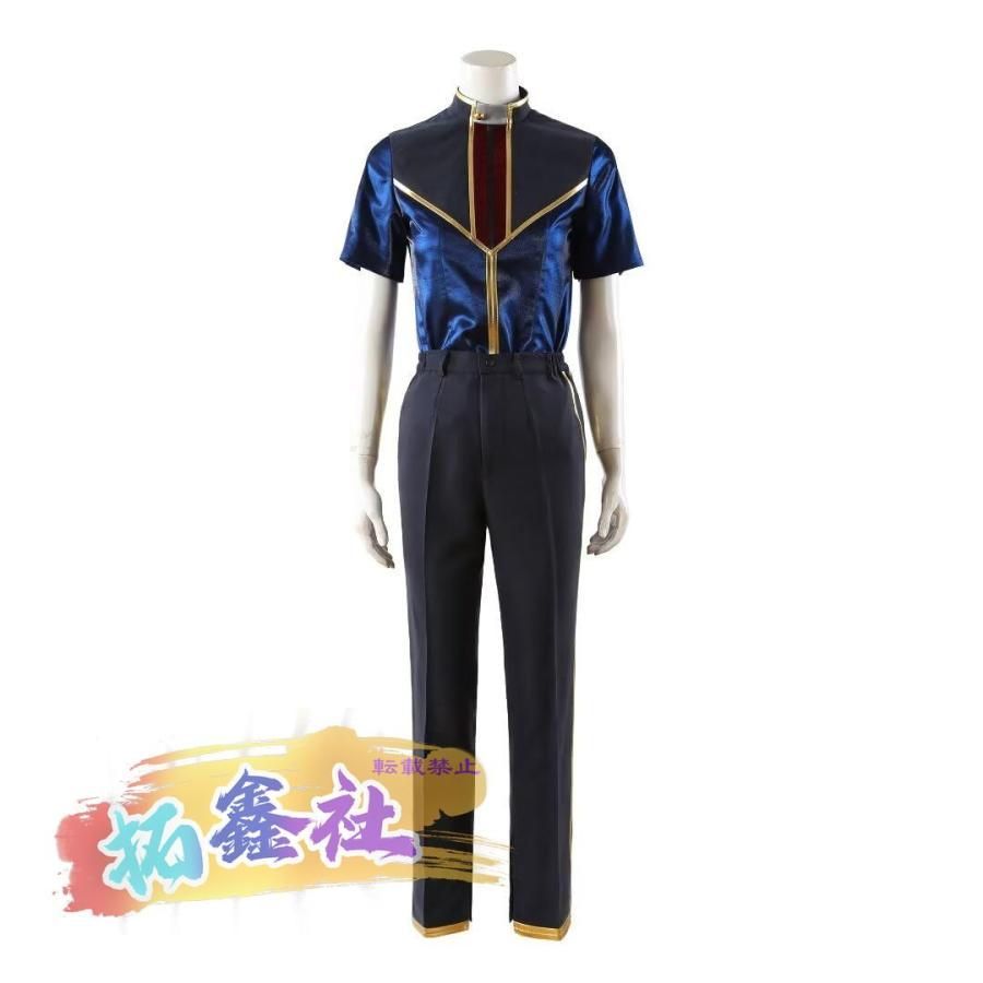 あんさんぶるスターズ！！ ALKALOID TRIP コスプレ 天城一彩 あんさんぶるスターズ! TRIP アルバム発売記念スカウト ALKALOID