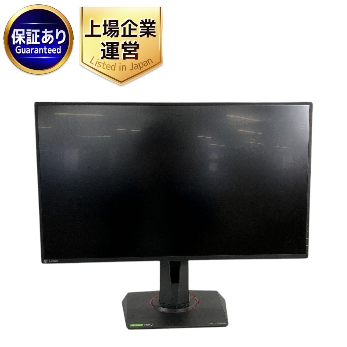 iiyama モニター X3291HS-B1 31.5インチ Iiyama X3291HS-B1 Monitor Display (31.5 Inch / Full HD, AH-IPS