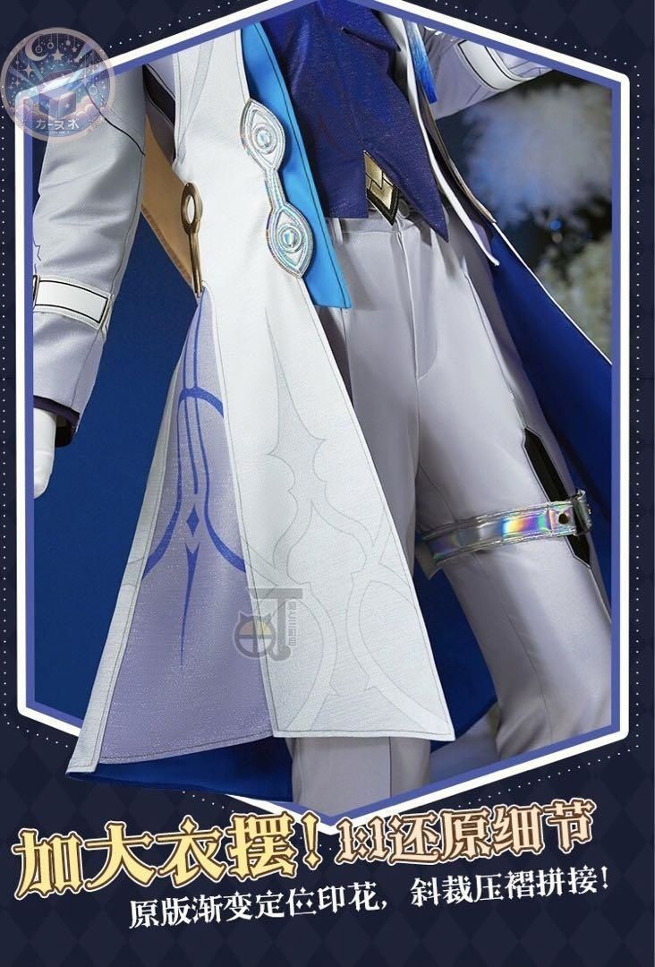 コスプレ衣装 ウィッグ靴追加可
