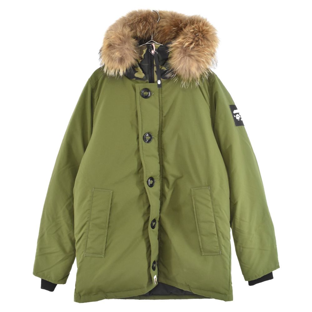 A BATHING APE (アベイシングエイプ) ファーフード付きカモフラ切替 