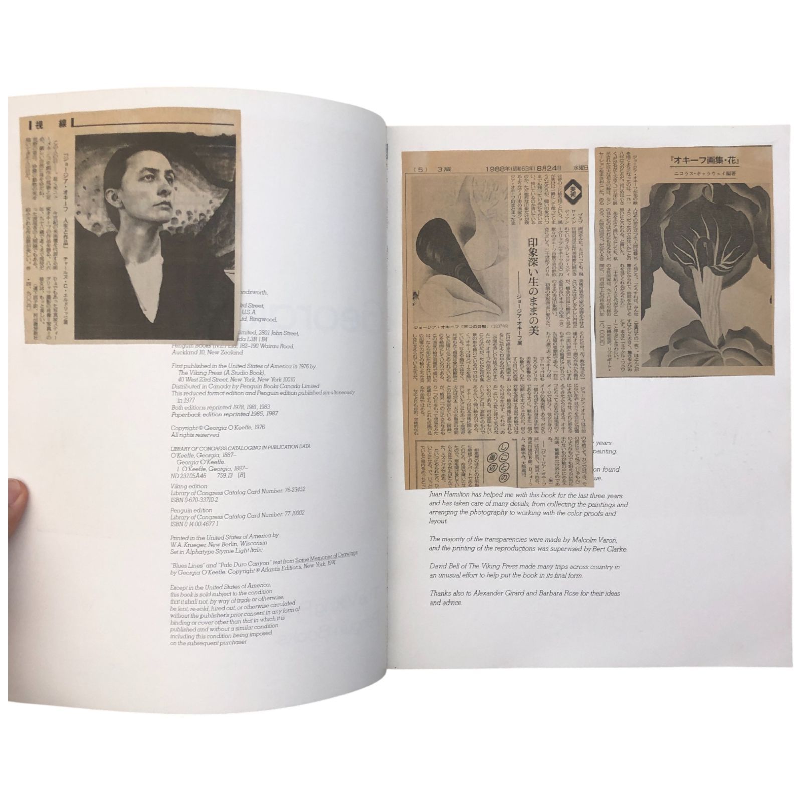 Georgia O'Keeffe（ジョージア・オキーフ） Georgia O'Keeffe