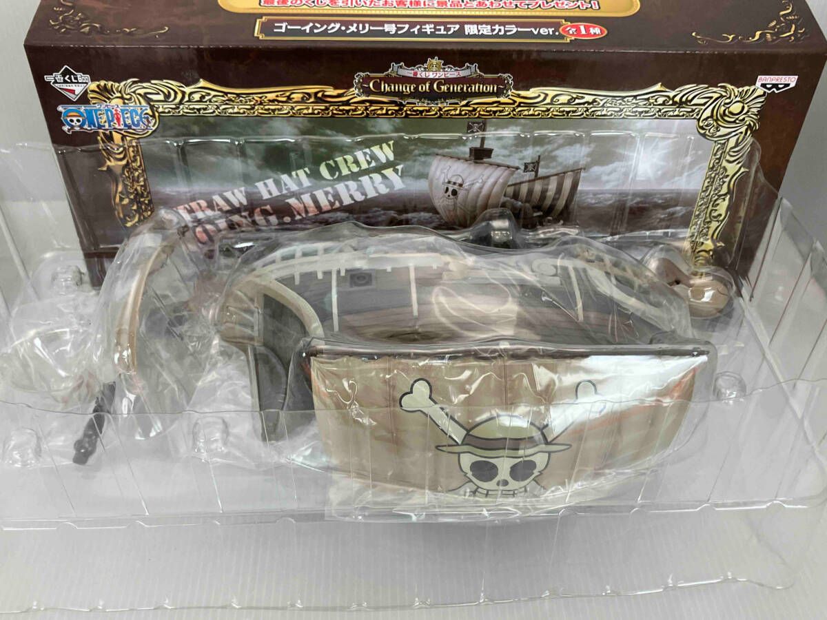 ワンピース　一番くじ　メリー号　限定カラーver　50体限定　当選 81IaeN9dxzL._UF894,1000_QL80_.jpg