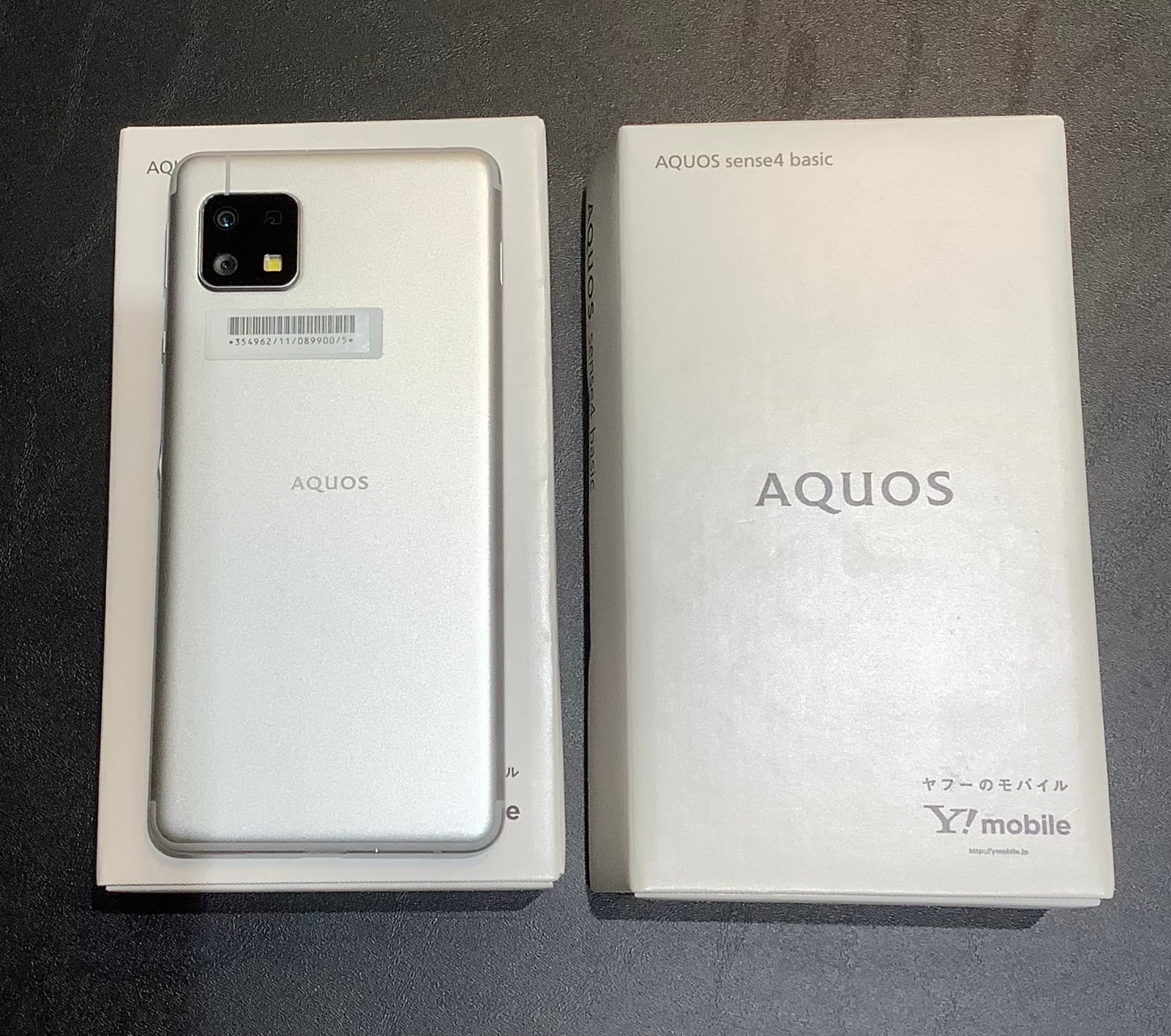 AQUOS sense４ basic Silver 64GB 新品 SIMフリー