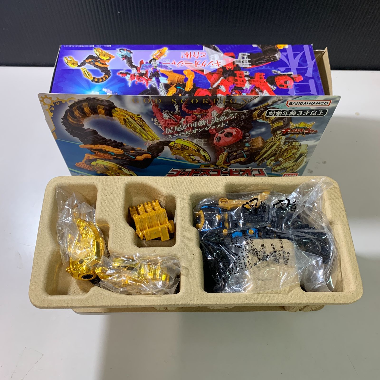 むつ44-062805】DXゴッドスコーピオン 開封品 - メルカリ