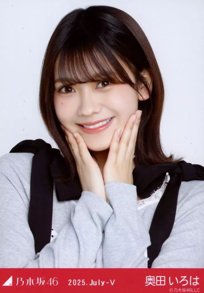 『最終値下げ』奥田いろは　生写真　まとめ売り 奥田いろは 93枚（31コンプ）まとめ売り 乃木坂46 生写真｜Yahoo