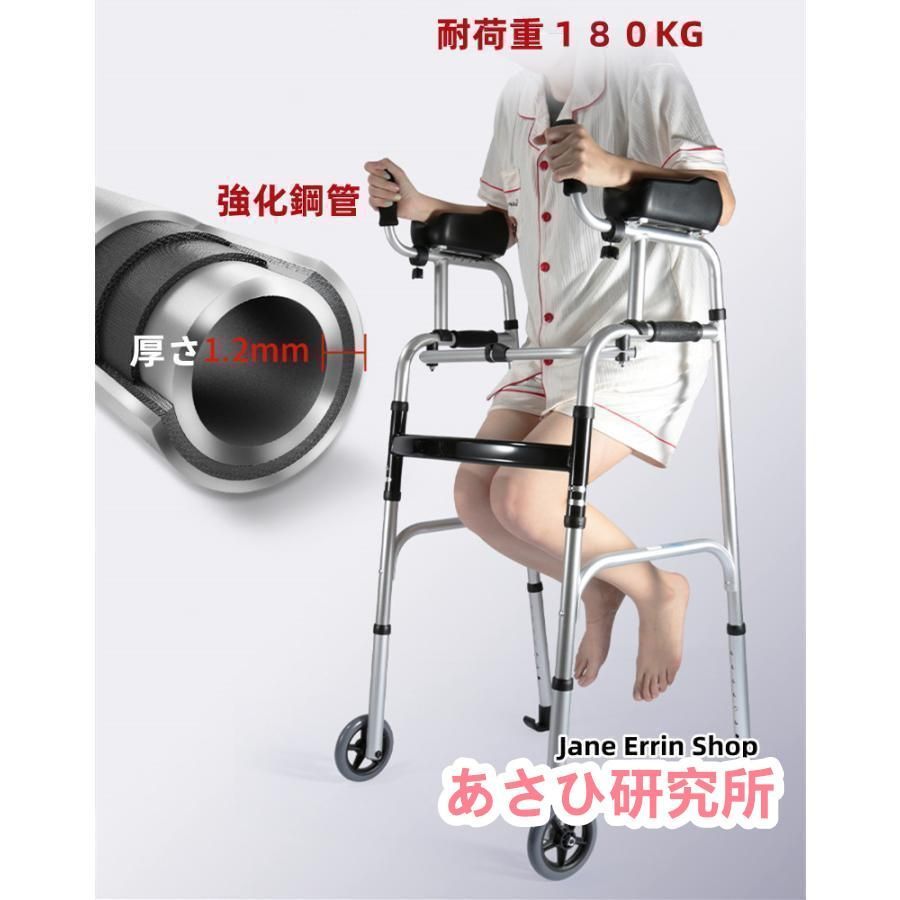 高齢者