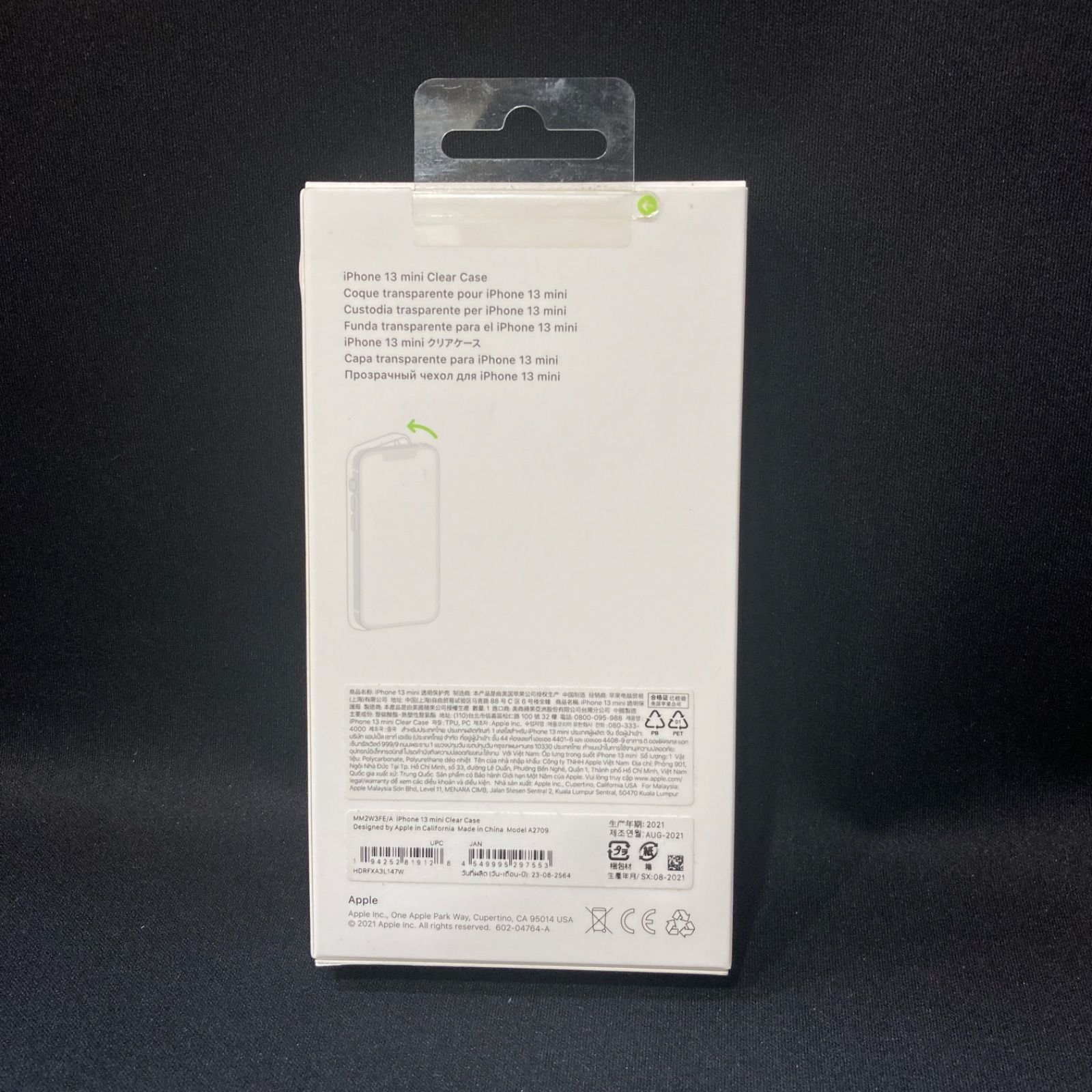 未使用品】Apple純正 iPhone13mini クリアケース MM2W3FE アップル 916