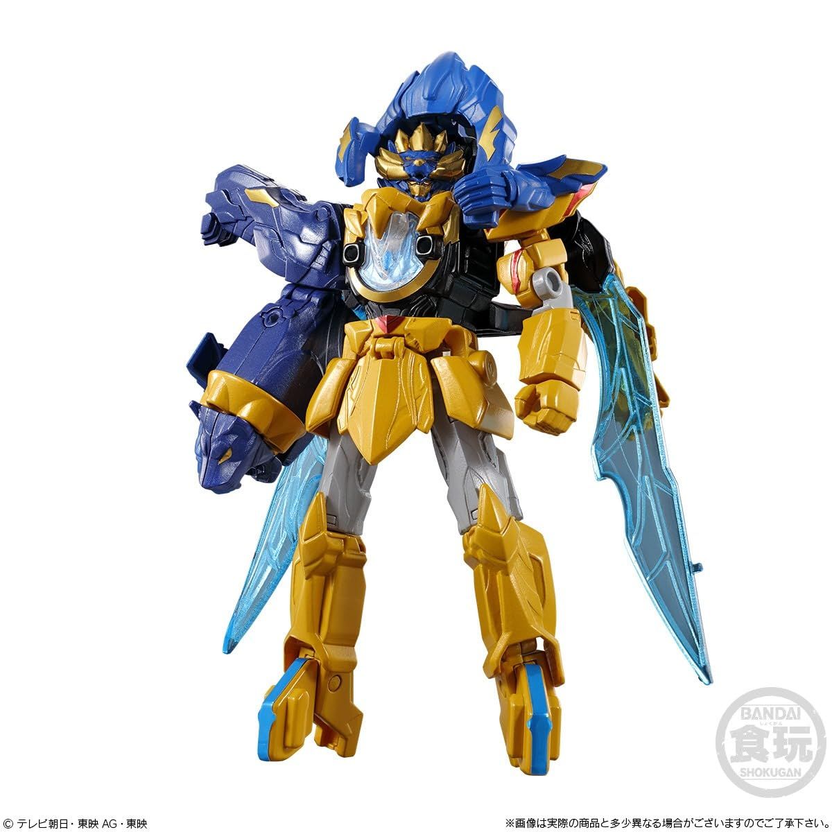 バンダイ(BANDAI) ミニプラ ナンバーワン合体シリーズ01 テガソード