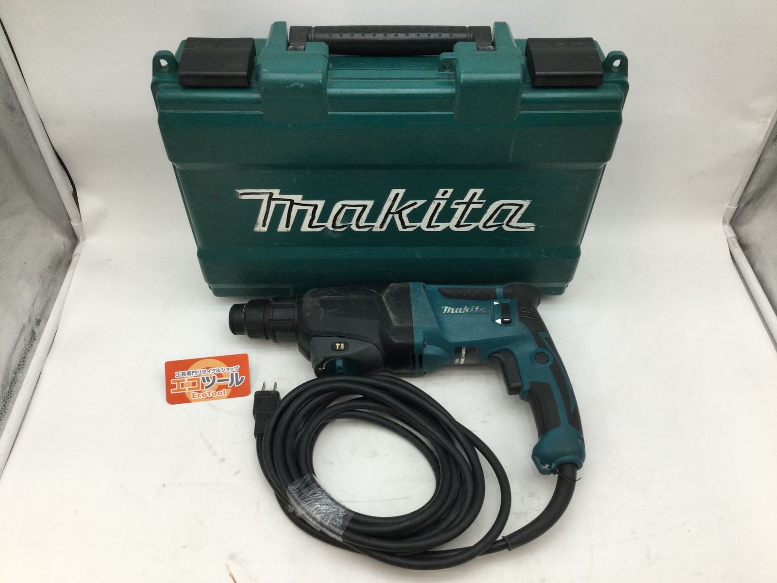 【領収書発行可】Makita/マキタ 26mmハンマドリル HR2600 [IT22F8SROQZO][エコツール知立店]