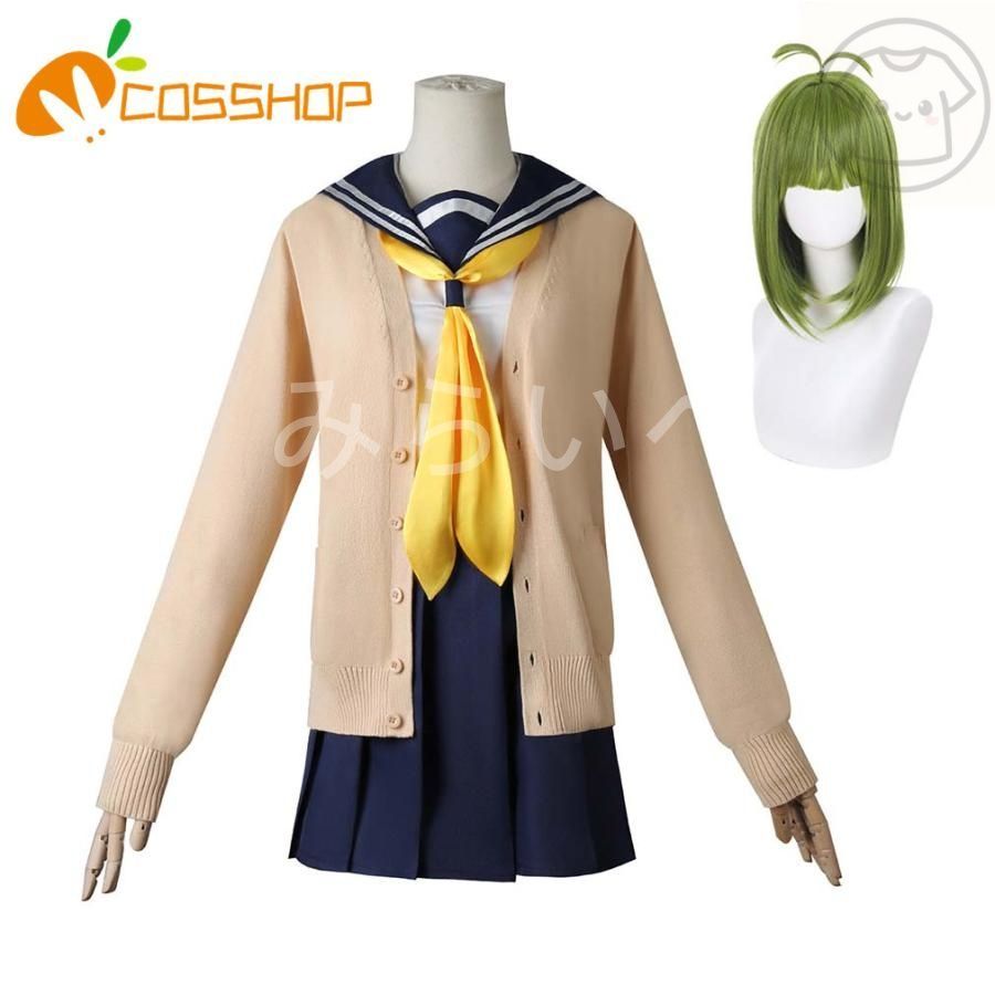 しかのこのこのここしたんたん 馬車芽めめ 髪付け風 コスプレ衣装 コスプレ服 コスチューム 演出服 二次会 イベント アニメ 仮装 パーテ