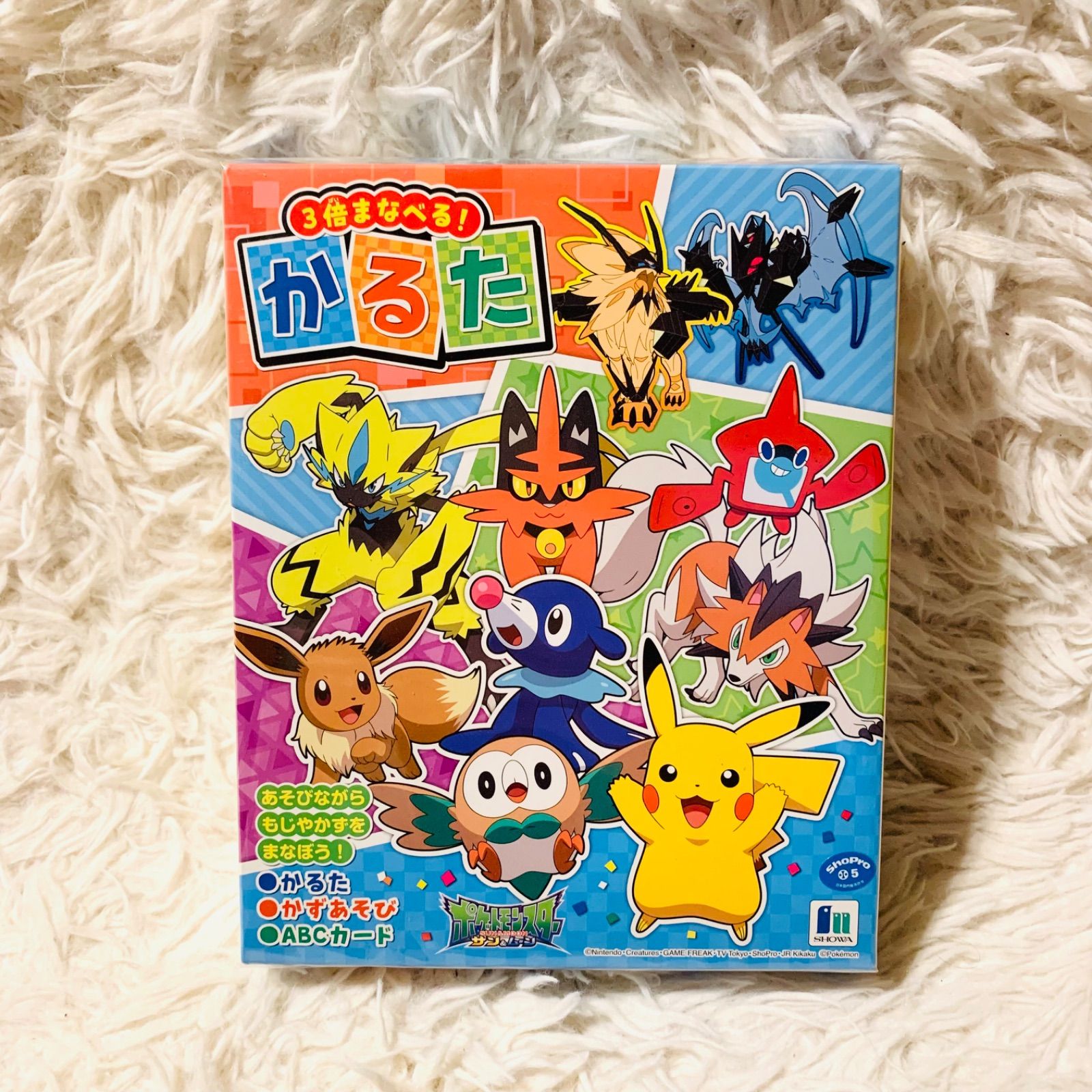 ポケモン ミニカルタ カルタ アドバンスジェネレーション 30種類 2025