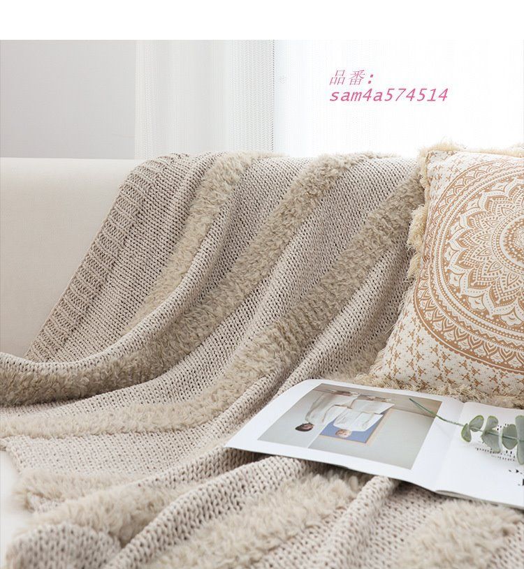 シニールウールのパッチワークブランケット現代シンプルな純色カジュアルブランケット寝室ベッド尾ブランケットリビングソファブランケット