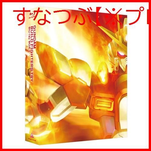 新品未開封】ガンダムビルドファイターズトライ Blu-ray BOX 1