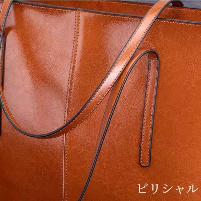 大きめ 斜めがけ