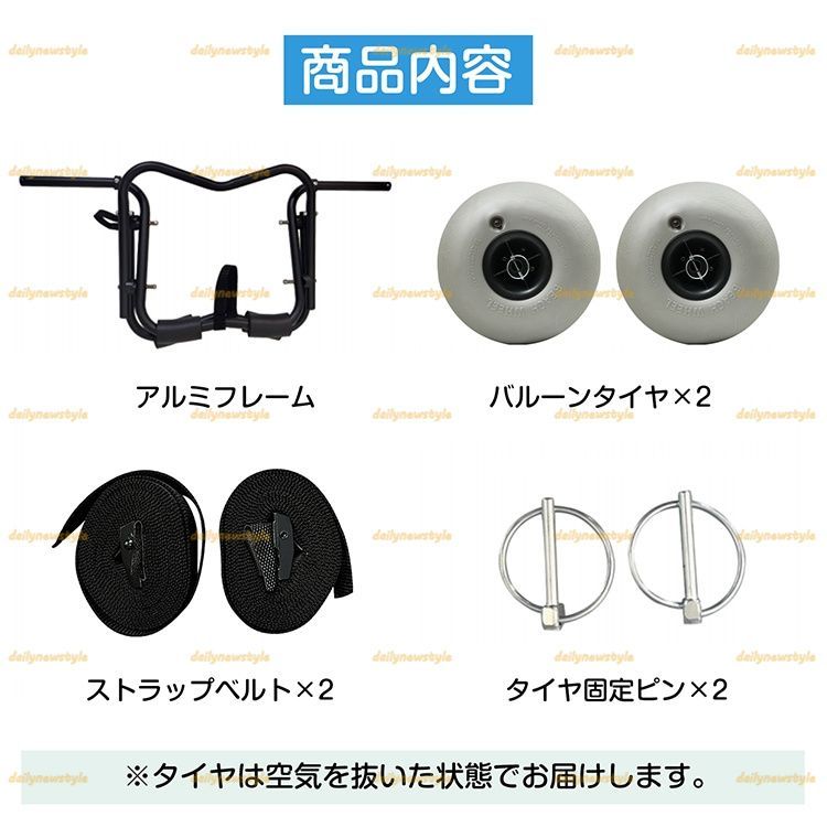 ビーチカート 折りたたみ式