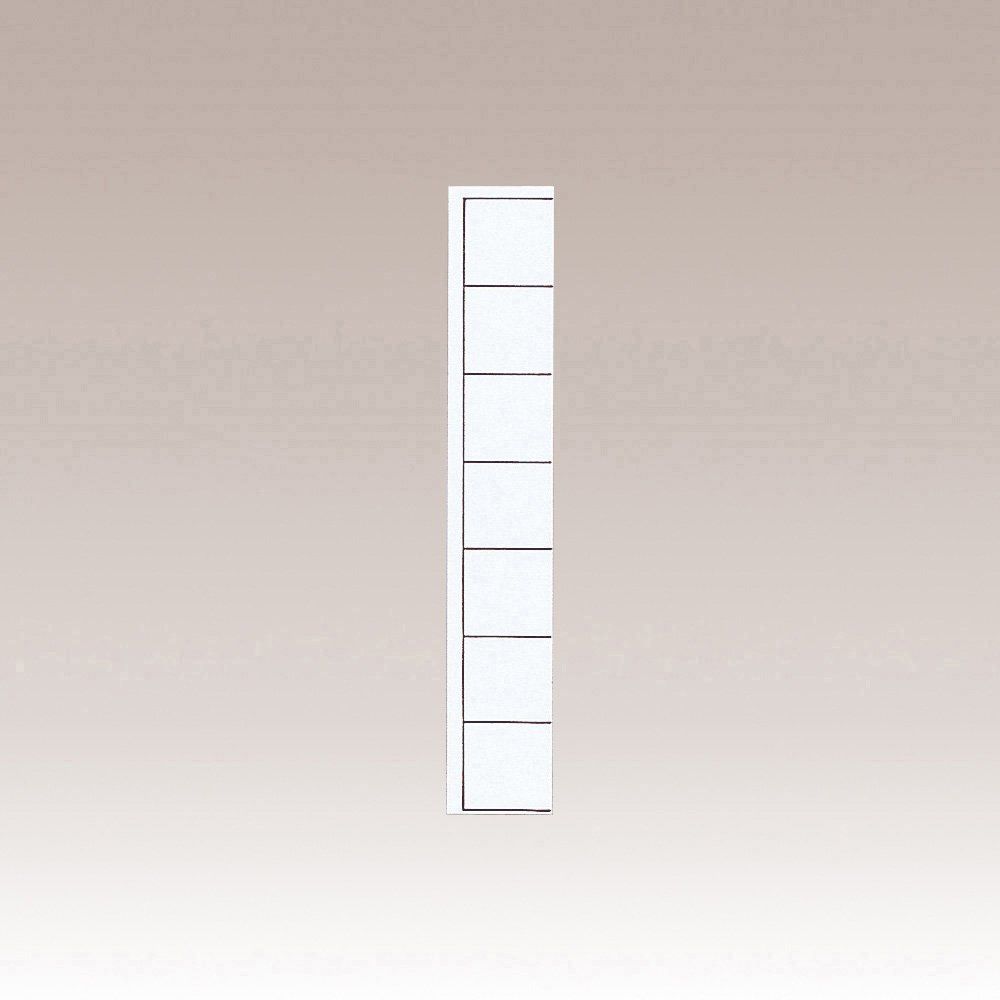 数量 カルテフォルダー 50枚 リヒトラブ B5 HK713U SKLAD-KIRPICHA_RU