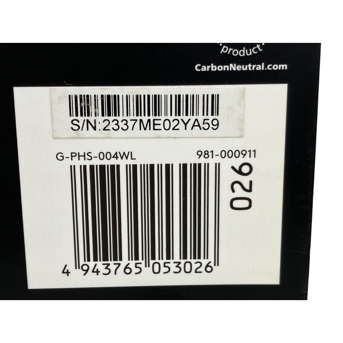 Logicool G-PHS-004WL