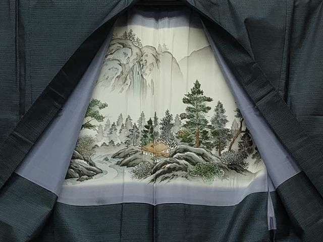 正絹