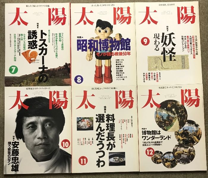 36冊