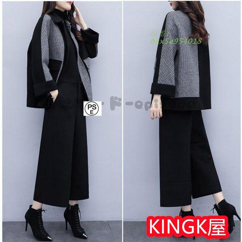 ニット レディース