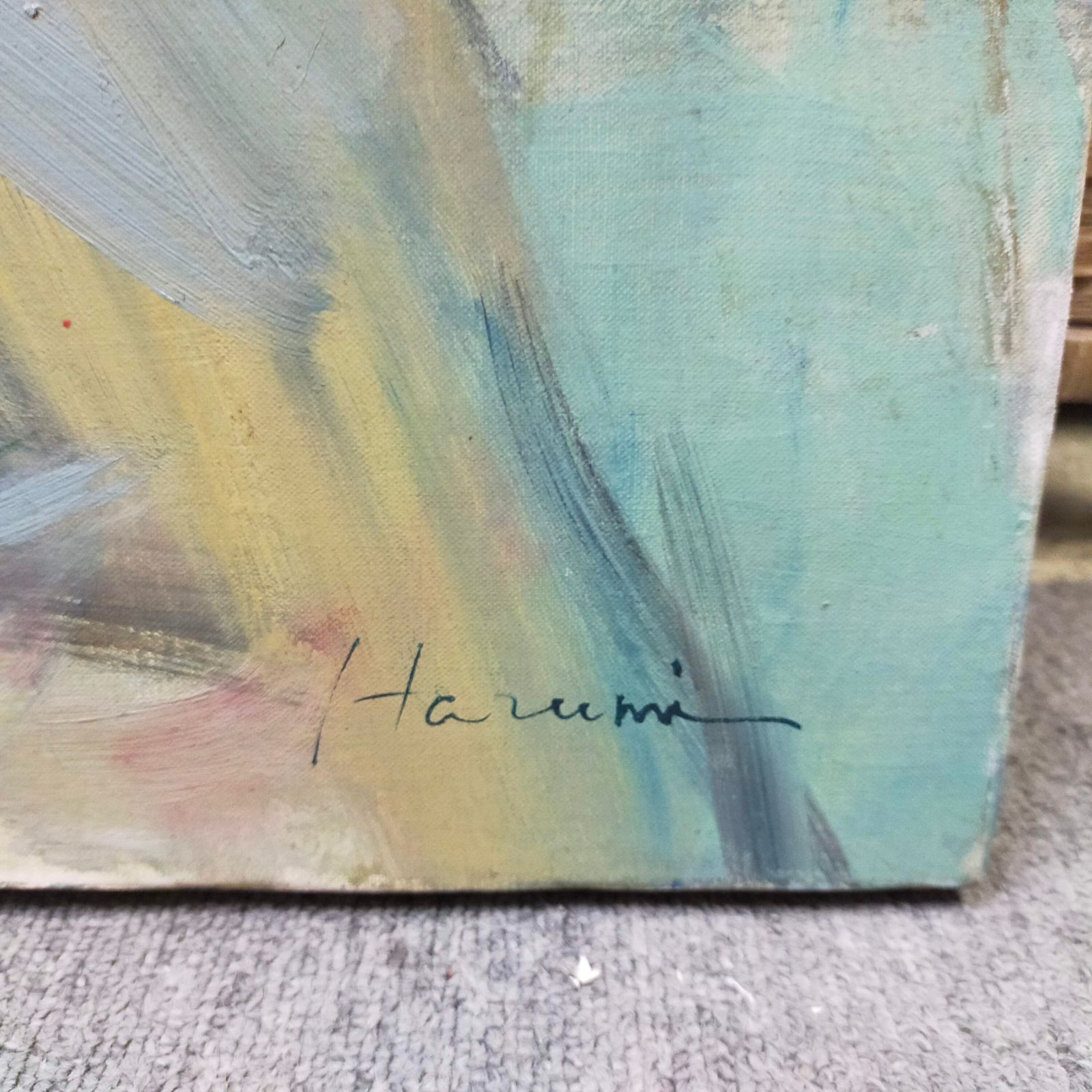 作者不明 油絵 花瓶の花 静物画 サイン入り キャンバス アート