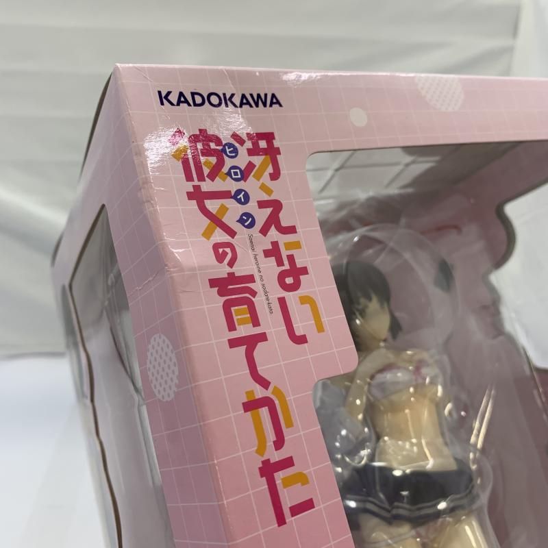中古】未開封/箱傷み)KD colle 加藤恵 抱き枕Ver. 1/7スケール