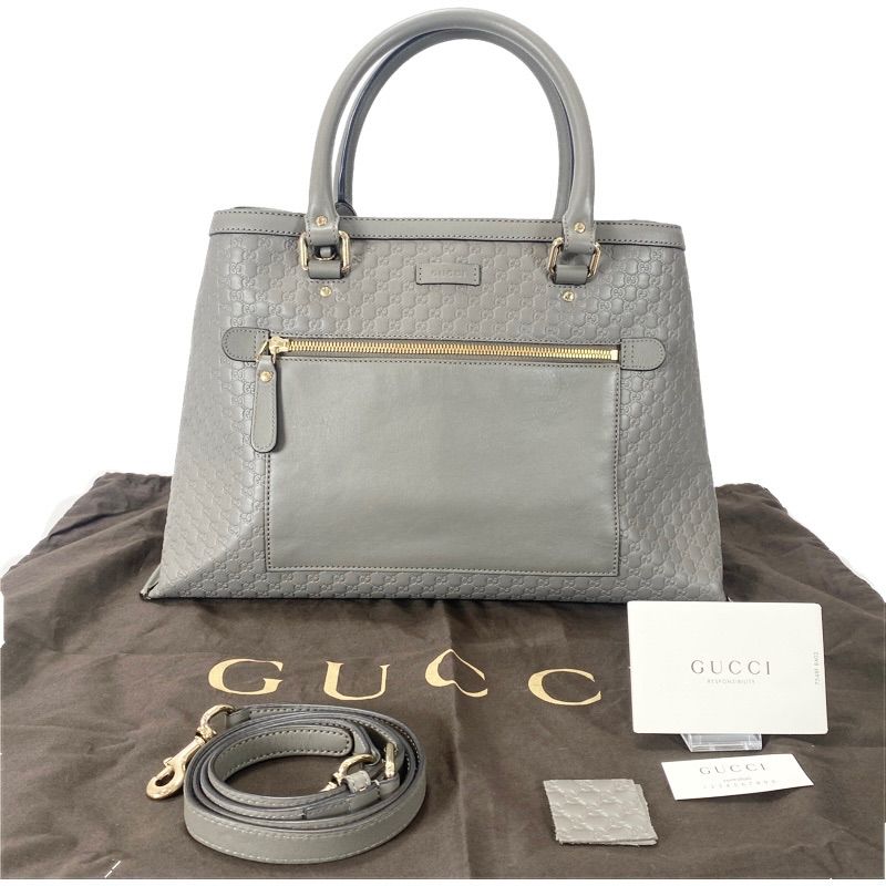 GUCCI グッチ シマ 2WAY トートバッグ グレー 型番510291