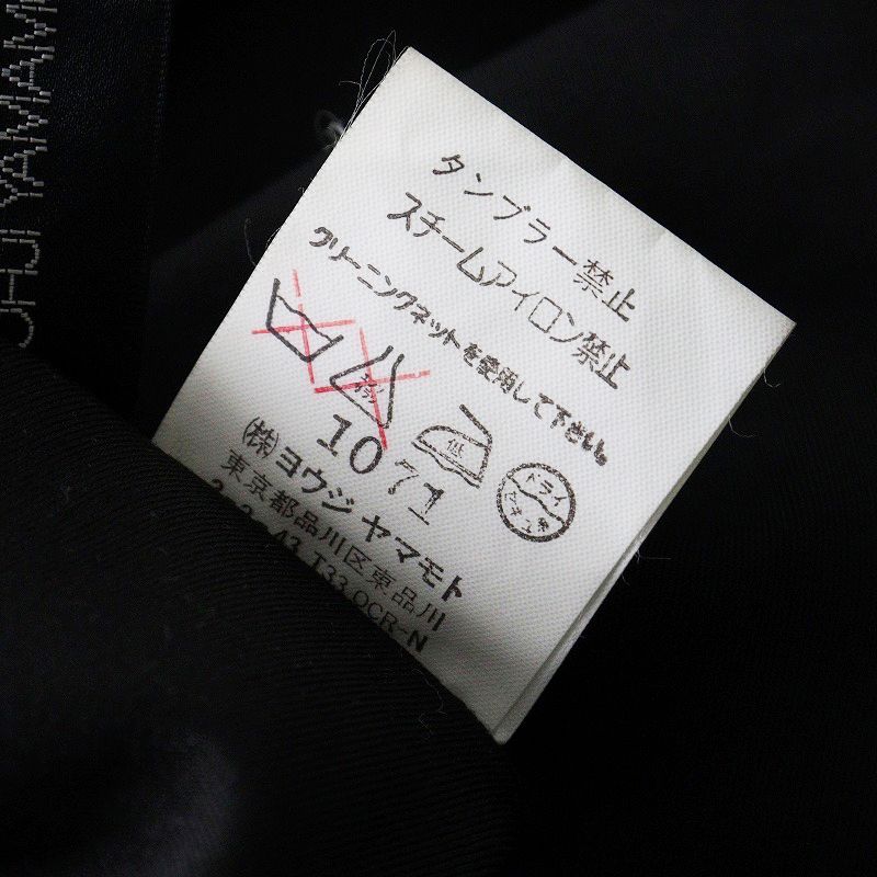 ヨウジヤマモトプリュスノアール Yohji Yamamoto +NOIR スキッパー  