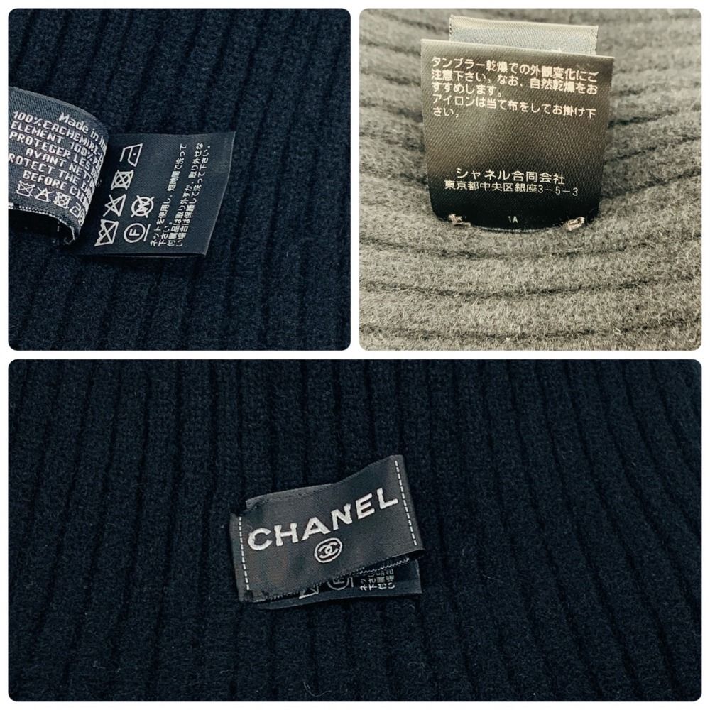 CHANEL シャネル ニットキャップ ブラック カシミア CHANEL シャネル ニットキャップ ブラック カシミア