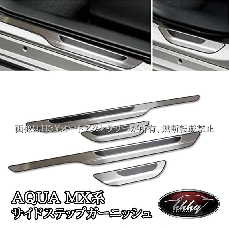 【中古】 歳時記 明日によせて/ヤマハミュージックエンタテインメントホー/天野滋 2/21 NSP 天野滋 書籍 歳時記 明日によせて ヤマハ | 音楽資料