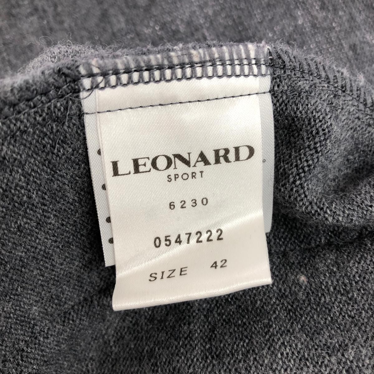 LEONARD SPORT レオナールスポーツ ロングベスト サイズ:42