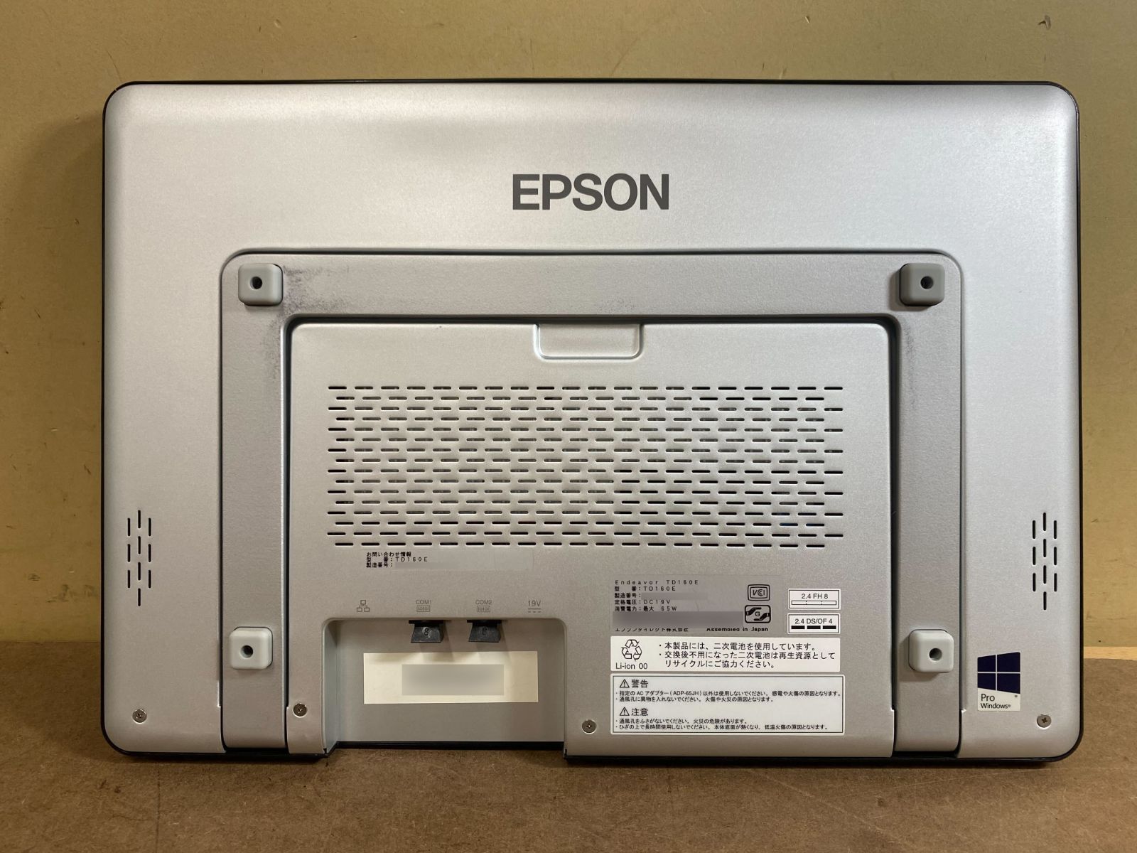 ◇EPSON Endeavor TD160E 15.6インチ タッチパネルPC Celeron N3150 1.60GHz メモリ4GB  SSD64GB Windows10Pro 64bit【中古PC】 - メルカリ