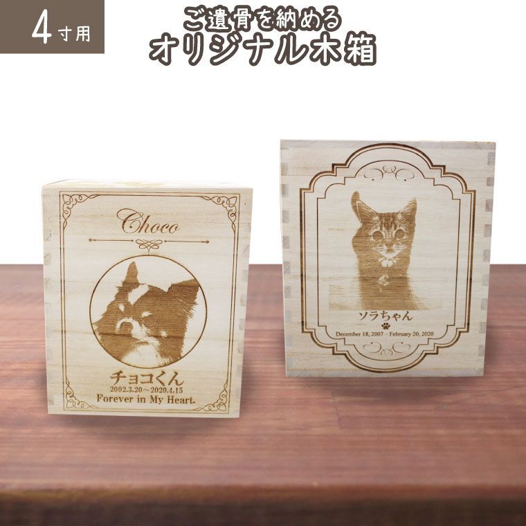 7番 中国 清代 古代刺繍 鳥図一対 円形 中国骨董 秘藏 明 永樂年