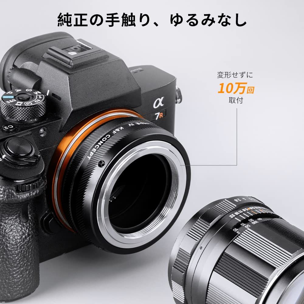 新品】M42-NEX マウントアダプター (M42レンズ-ソニーEマウント) すけない