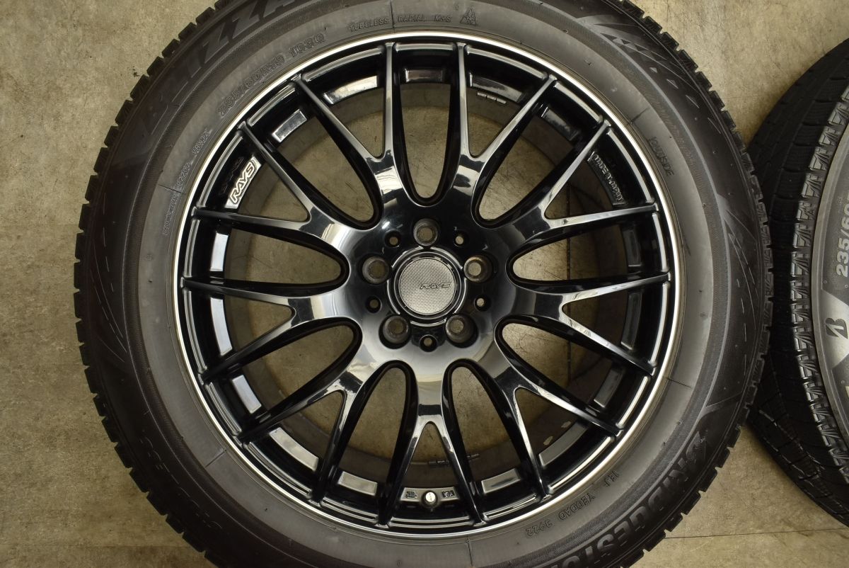 ブリザック VRX3