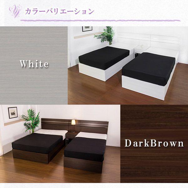 ホテルスタイルベッド用 ナイトテーブル 単体  日本製