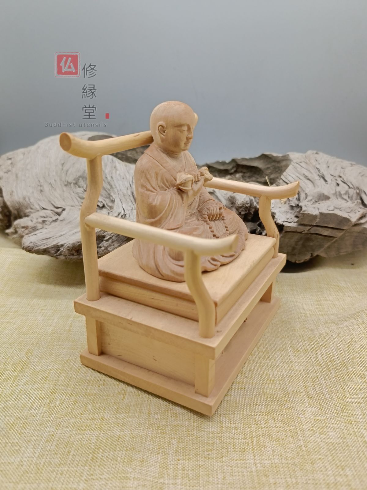 修縁堂】最高級 木彫仏像 ディスカウント 弘法大師座像 空海法師 彫刻