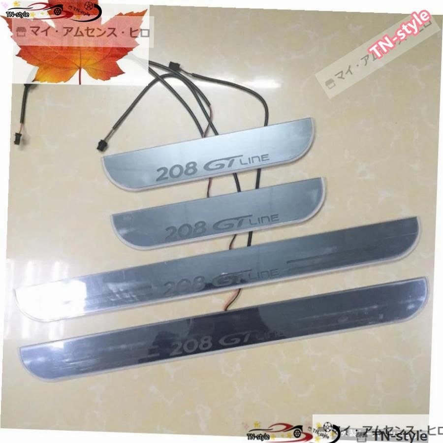 高品質