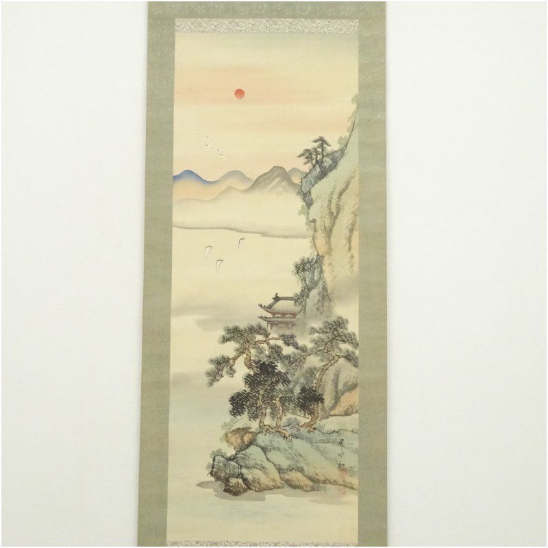 掛け軸 昭耀 蓬萊山 絹本 希少 軸装 茶道具 掛軸 美品 です。 掛け軸 昭耀 蓬萊山 絹本 希少 軸装 茶道具 掛軸 美品 です。