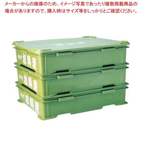 コールマン(Coleman) ガイロープ 3m 20本 3穴自在24個